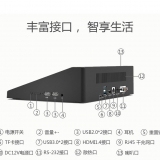 工業(yè)級平板電腦采用嵌入式主板系統(tǒng)優(yōu)點